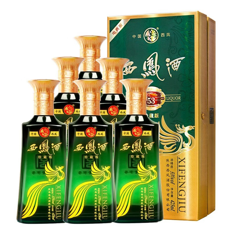 西凤酒凤香型53度旗帜珍藏版白酒 425mlx6瓶整箱装