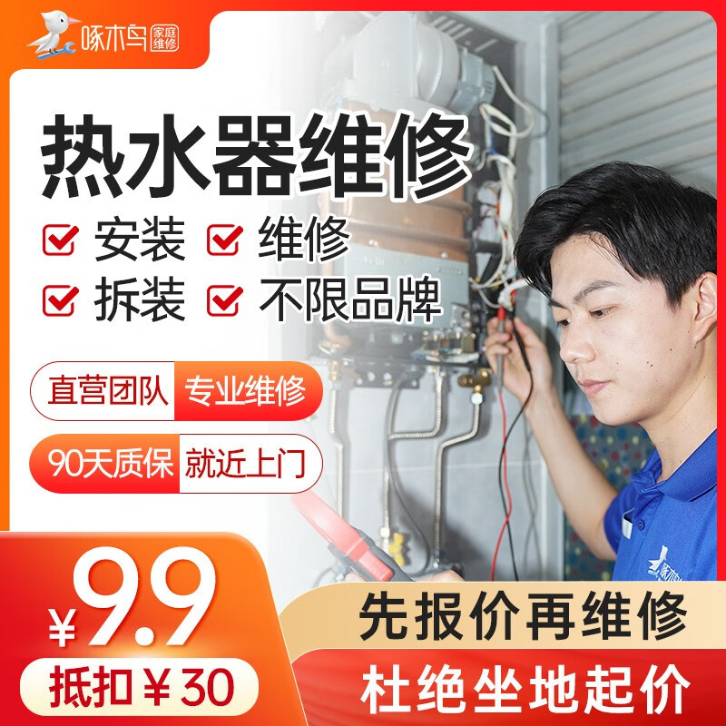 京东京东好物 2022-12-18 - 第17张 | 最新购物优惠券 京东京东好物 2022-12-18 - 第17张 | 最新购物优惠券