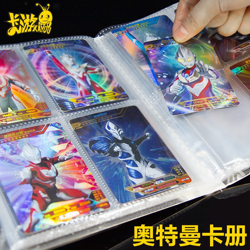 揭秘卡通周边商品的惊艳销量走势