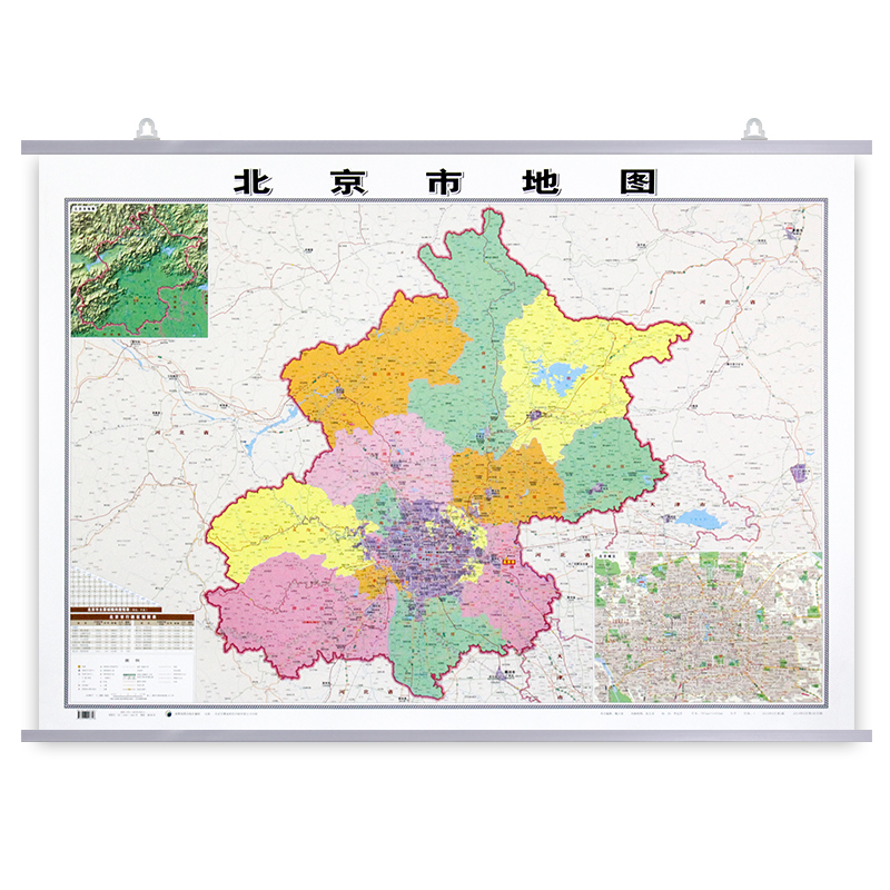 全新版北京市地图挂图约1.1*0.
