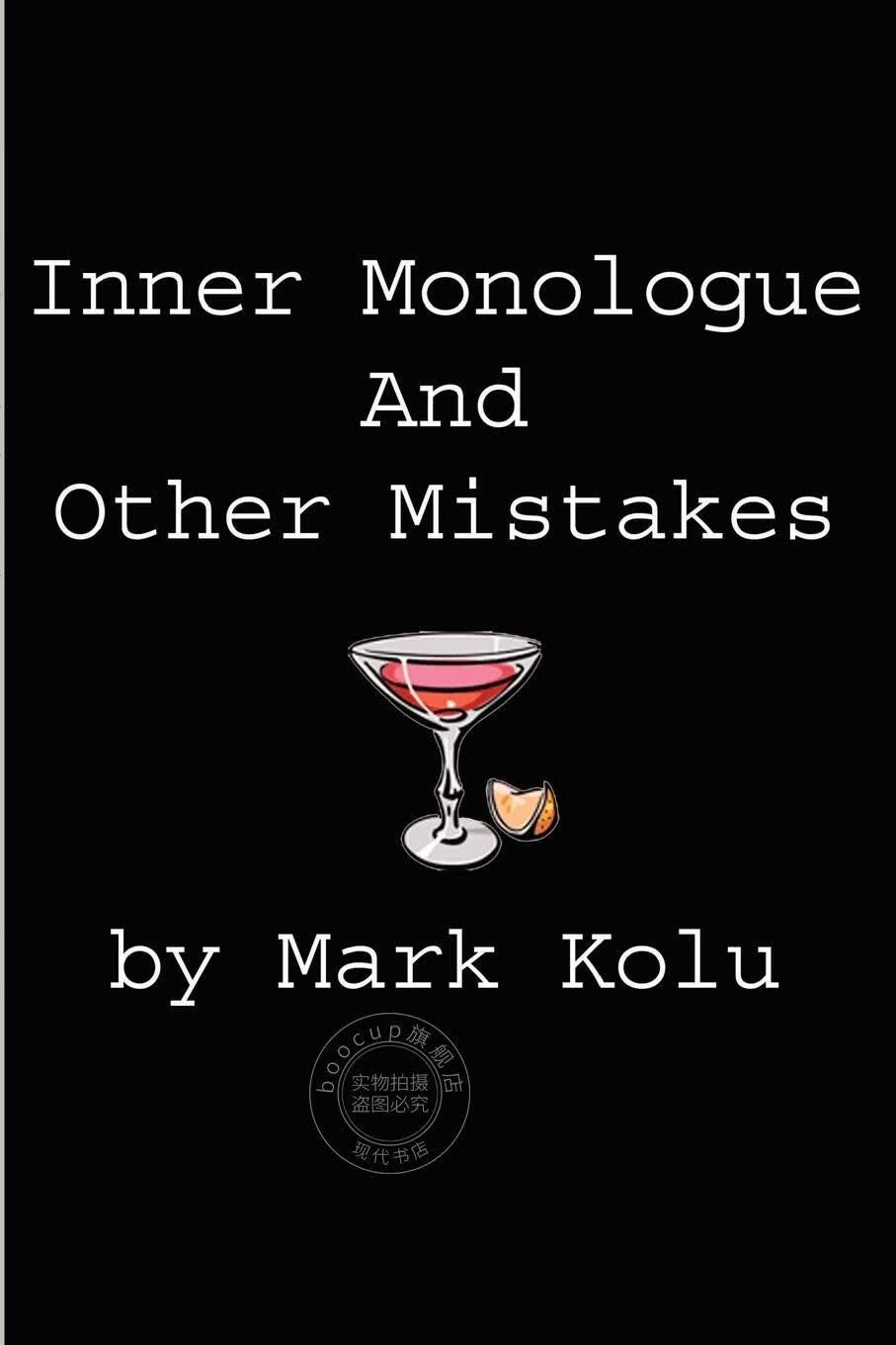 【2周达】【预售 按需印刷】inner monologue and other mistakes