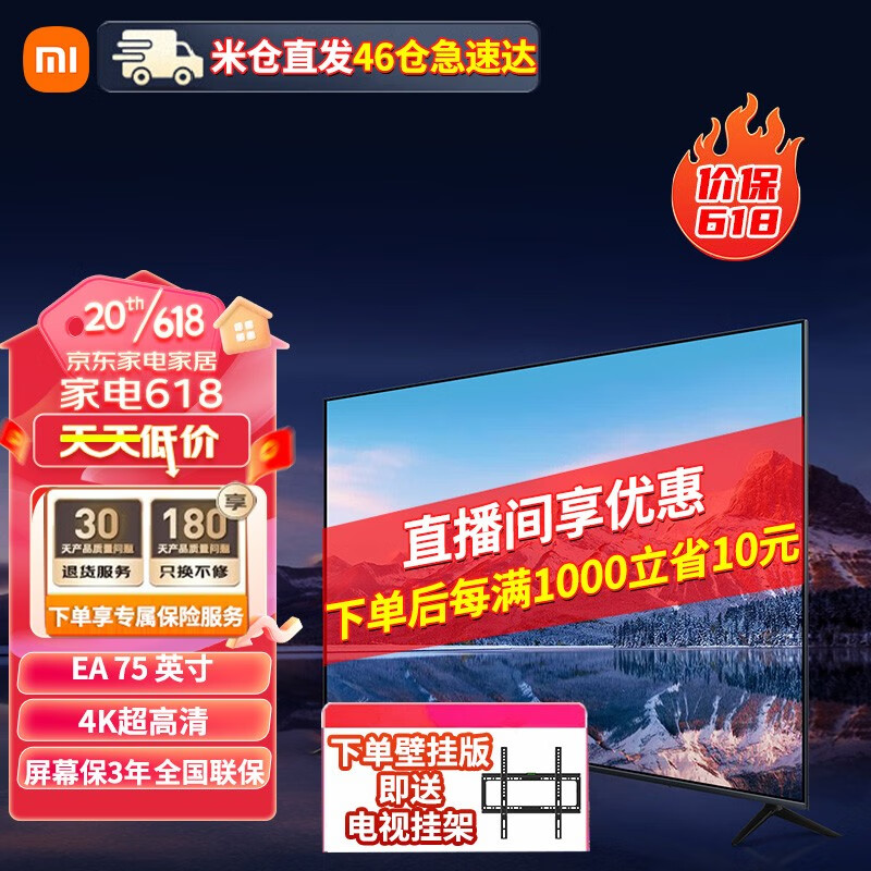gmic 人工智能公开课_公开培训课_人工湖的中小水域智能报警救生系统