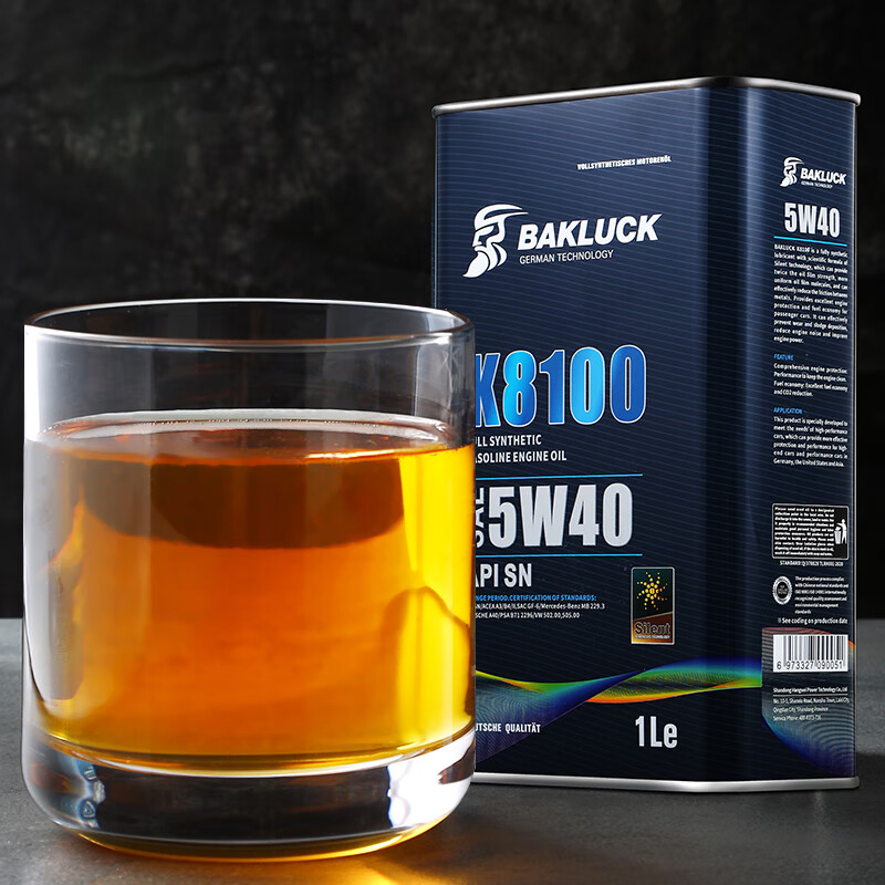 拜克洛克(bakluck)铁罐汽机油全合成机油5w-40汽车机油汽车保养润滑油
