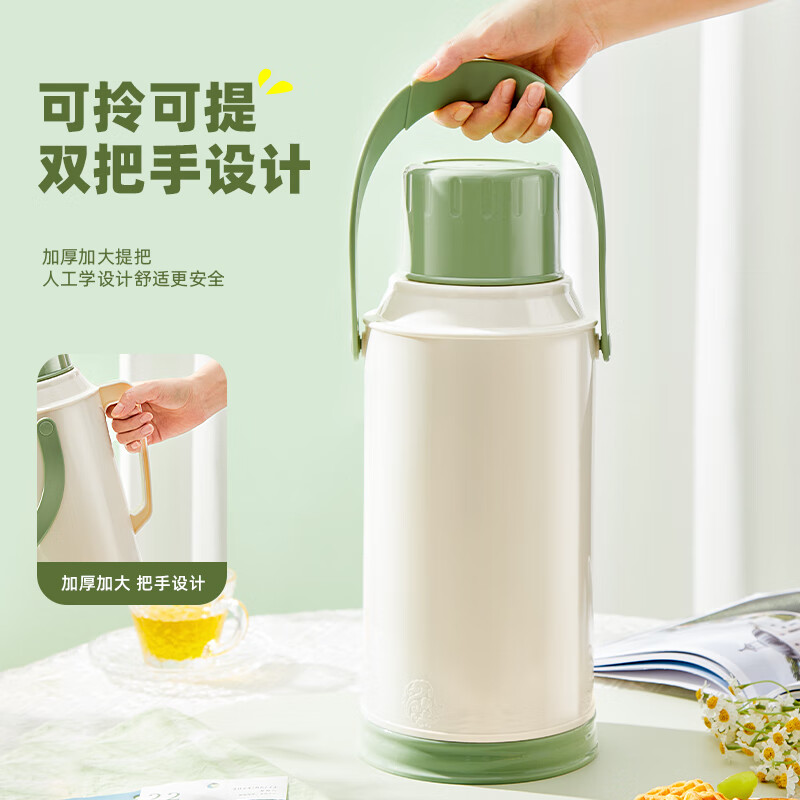 希乐扣Cilock保温壶家用大容量热水瓶玻璃内胆暖壶老式开水瓶学生宿舍暖瓶水壶 【大容量保温】抹茶奶霜绿3.2L