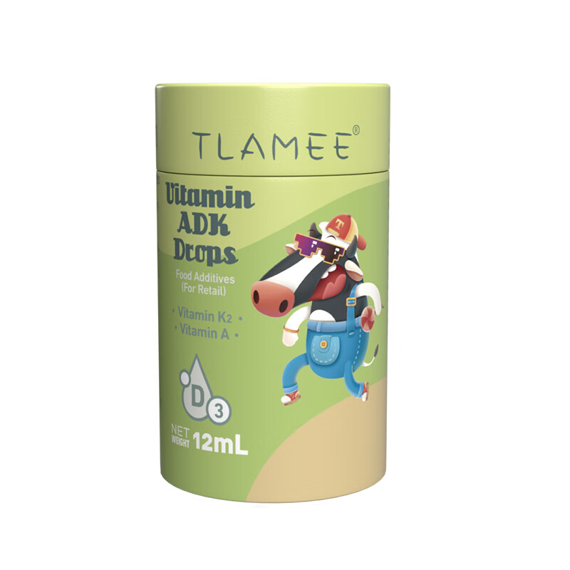 提拉米(TLAMEE)维生素ADK滴液 升级无敏配方 三重守护 全人群适用 12ml