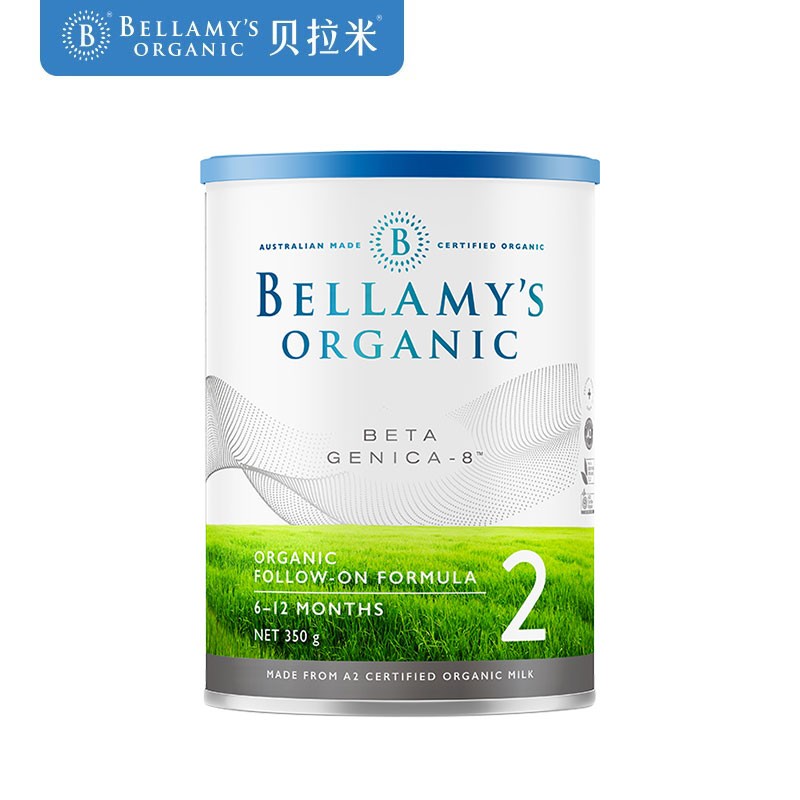 澳洲原装进口 贝拉米(Bellamy's) 有机幼儿配方奶粉2段(6-12月) 白金版 含有机A2蛋白 350g/罐