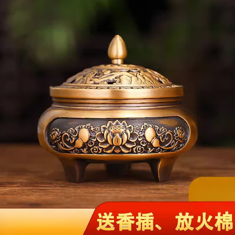 铜器 香炉 九龙双耳三象足熏香炉 客厅 书房 茶室 香道具 装饰品 工艺品