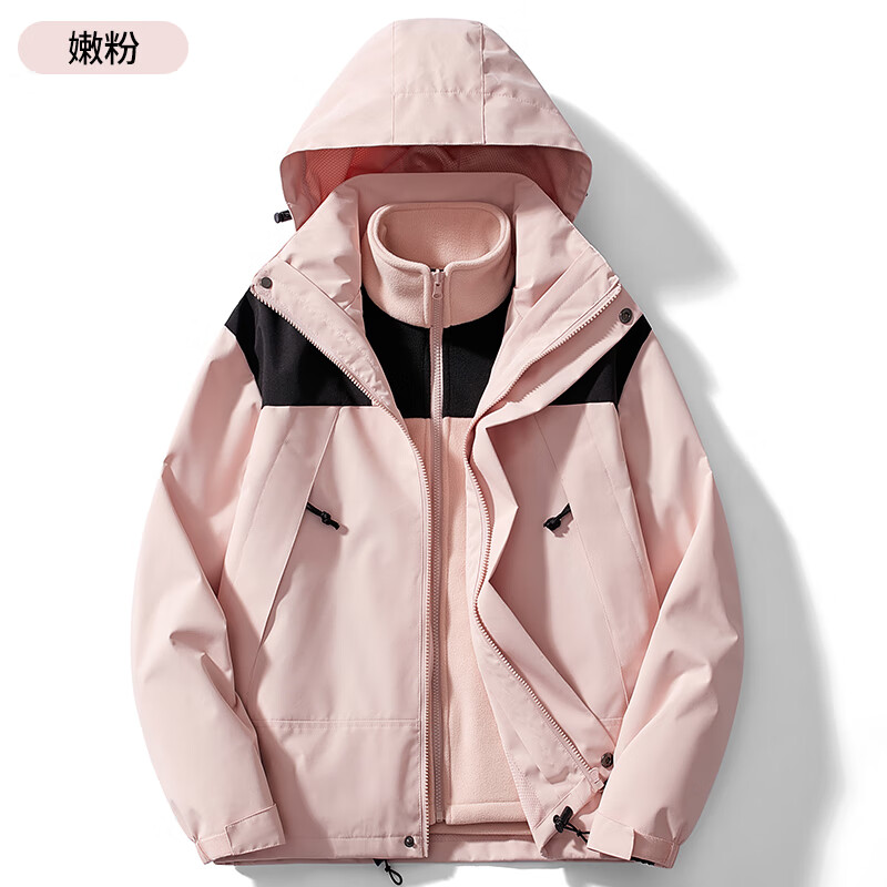 迈途三防冲锋衣春秋2025户外轻运动防水男女登山服拼色机能夹克外套D 绿色(三合一两件套/男女同款) XS