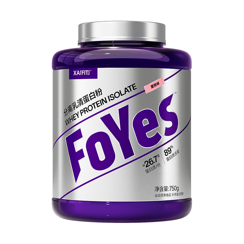 FoYes��׼�������嵰�׷�90%�ߵ��׵����ǲ����˶�����1.65������