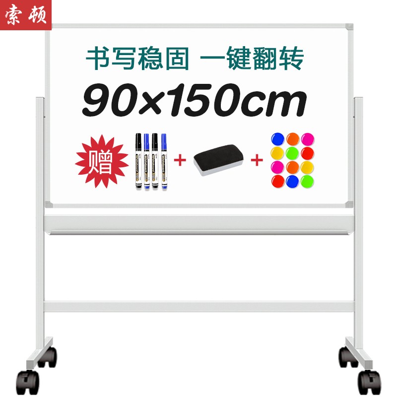 白板历史价格走势图|白板价格走势图