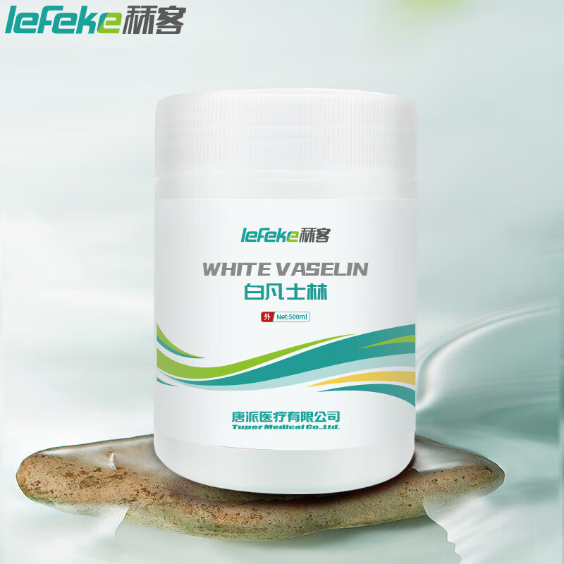 白凡士林稀释做身体乳(涂凡士林身体乳多久能美白) 白凡士林稀释做身体乳(涂凡士林身体乳多久能美白)