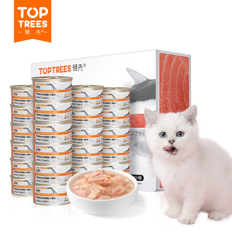 领先（Toptrees）猫零食 猫湿粮罐头 干粮伴侣小罐鱼金枪鱼+三文鱼小罐鱼80g*24罐