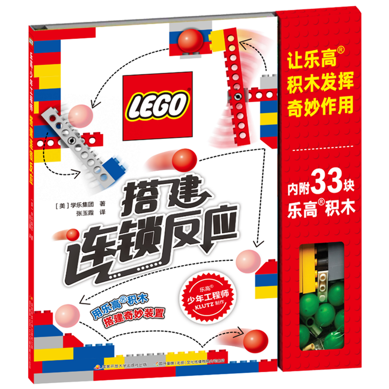 【2023年最新报告】价格走势分析,揭秘行业内幕!