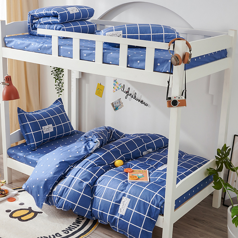 云瑾全棉宿舍三件套純棉床單被套床上用品學(xué)生單人寢室被褥 0.9米床床單款被套150*200cm 星辰星辰藍(lán) 床單款 （被套150*200cm）