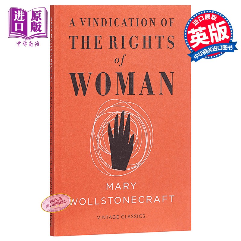 为女权辩护 英文原版 a vindication of the rights of woman