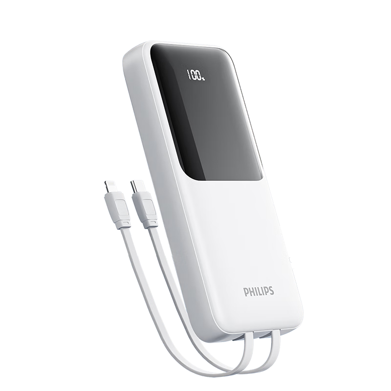 �����ֳ�籦�Դ�˫��22.5W�������20000mAh���Ϸɻ� PD20W����ƶ���Դ���ð�׿С�� ƻ��8-15�ֻ�ƽ��