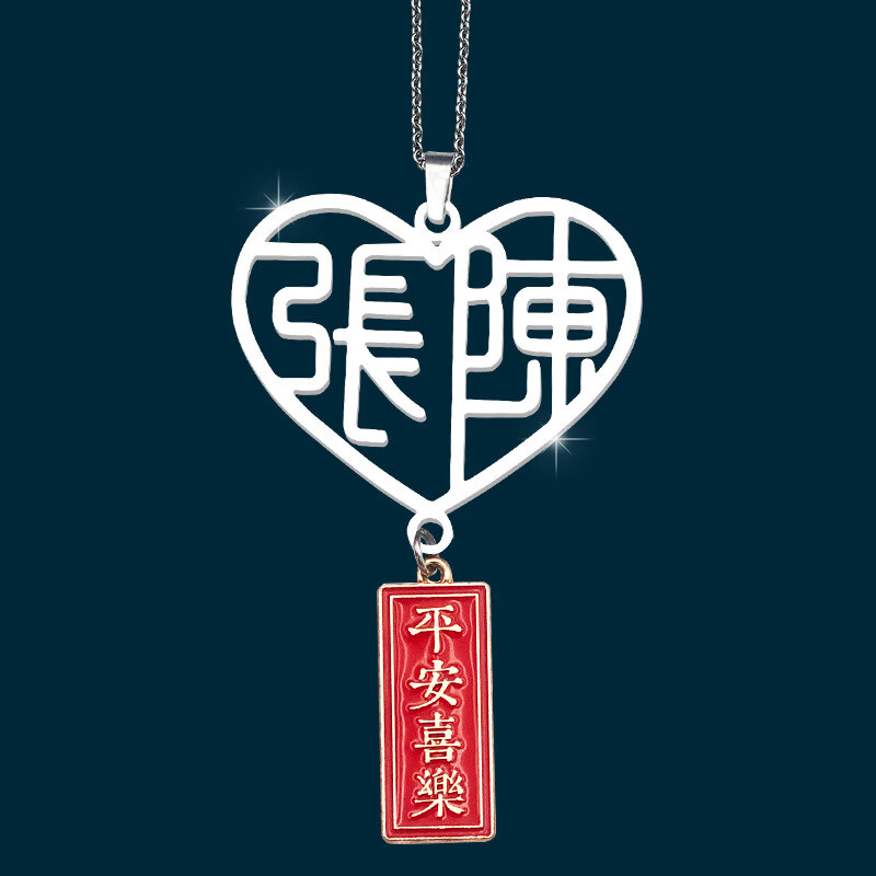 挂件价格曲线查询|挂件价格走势