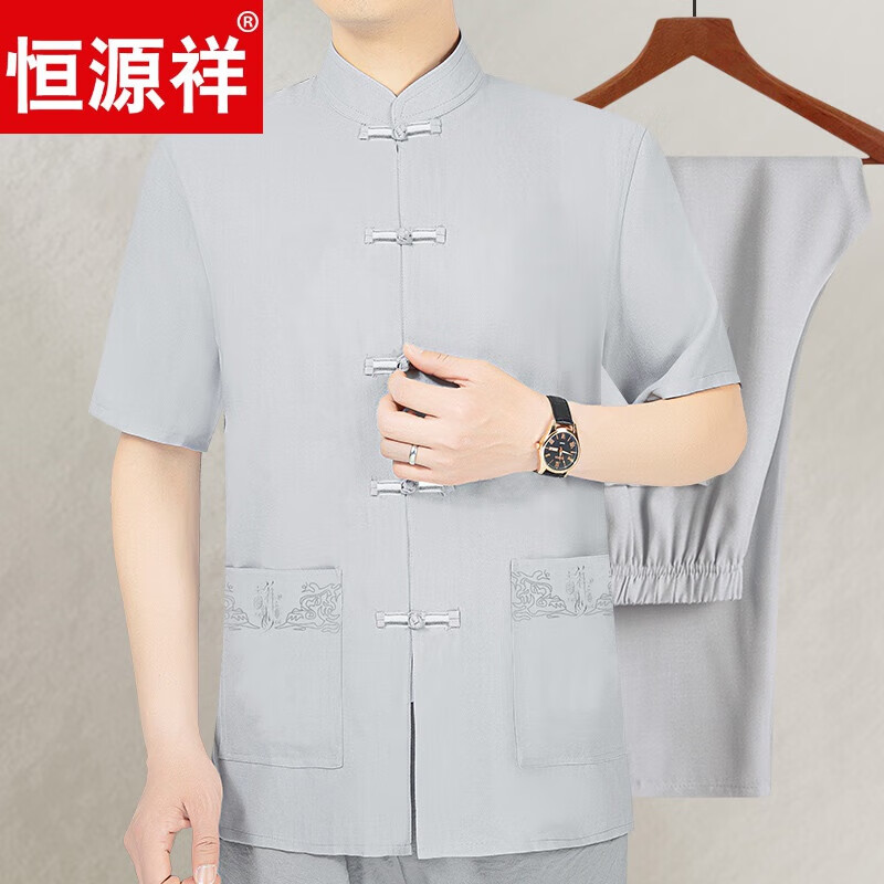 恒源祥唐装男中老年中国风2023夏季短袖棉麻套装男士爸爸太极服夏装 S0011灰色套装 180/42 体重148斤-168斤怎么样,好用不?
