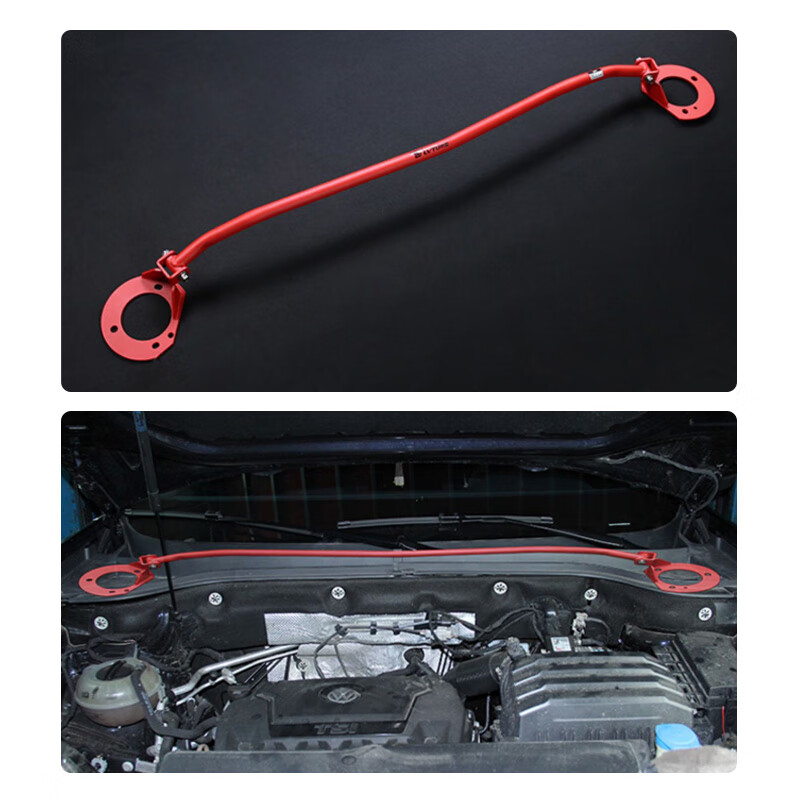 润华年防倾杆顶吧适配大众x途昂/威然揽境揽巡平衡杆可调李子串球头