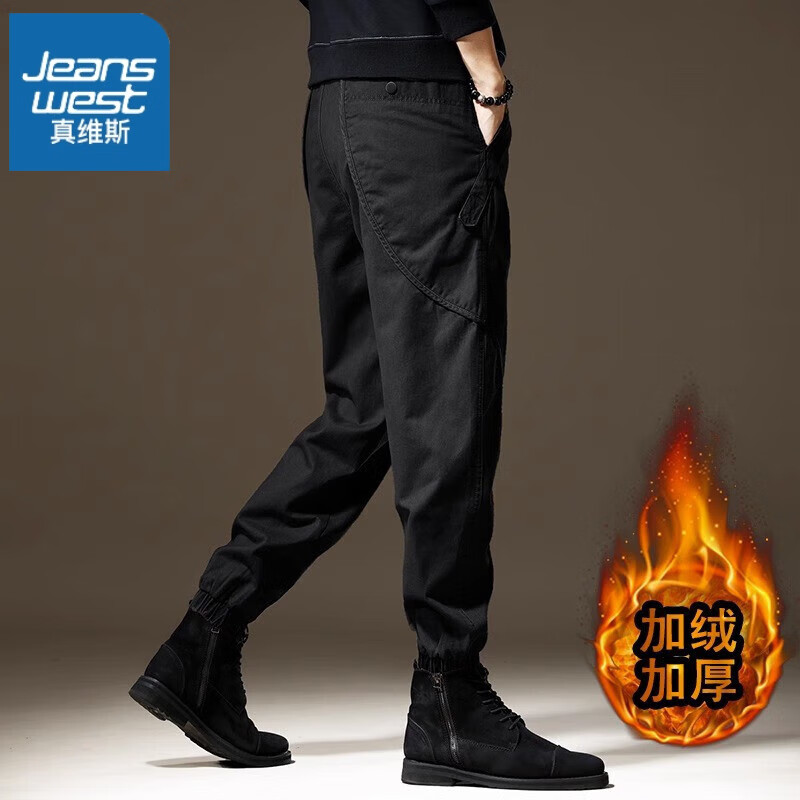 ���ڲ�������ά˹��JEANSWEST����װ����2025�����¿���ɴ������п������˶����׳����������ļ� 2505��ɫ���� M �ʺ�110-130��