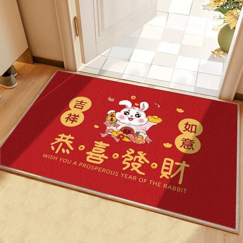 京东美妆穿搭 2023-01-09 - 第25张 | 最新购物优惠券 京东美妆穿搭 2023-01-09 - 第25张 | 最新购物优惠券