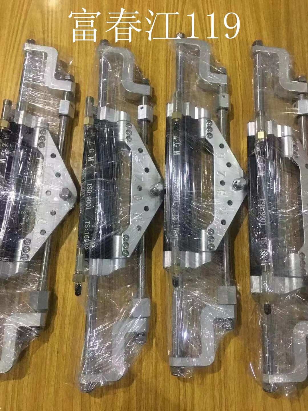惠利得雅马哈水星铃木快艇船外机航行设备配件液压舵机船用舵机单独