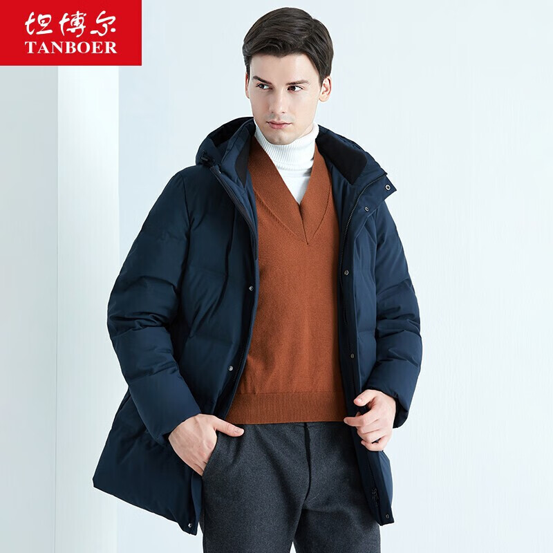 查询男士羽绒服历史价格走势|男士羽绒服价格走势