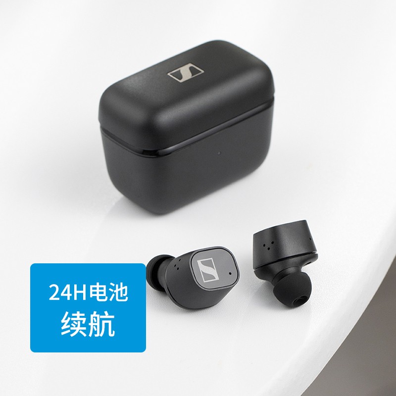 森海塞尔（Sennheiser）CX  Plus 真无线蓝牙5.2主动降噪运动耳机 HIFI入耳式耳机 黑色