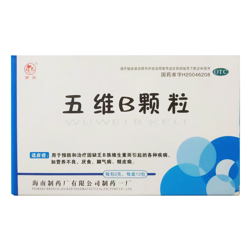 南岛 五维b颗粒 2g*12袋