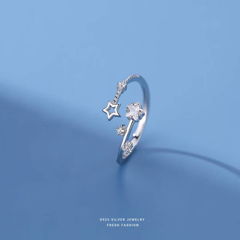苏十六925银繁星戒指女时尚个性小众食指环单身尾戒女生生日礼物送女友 繁星戒指【活口】