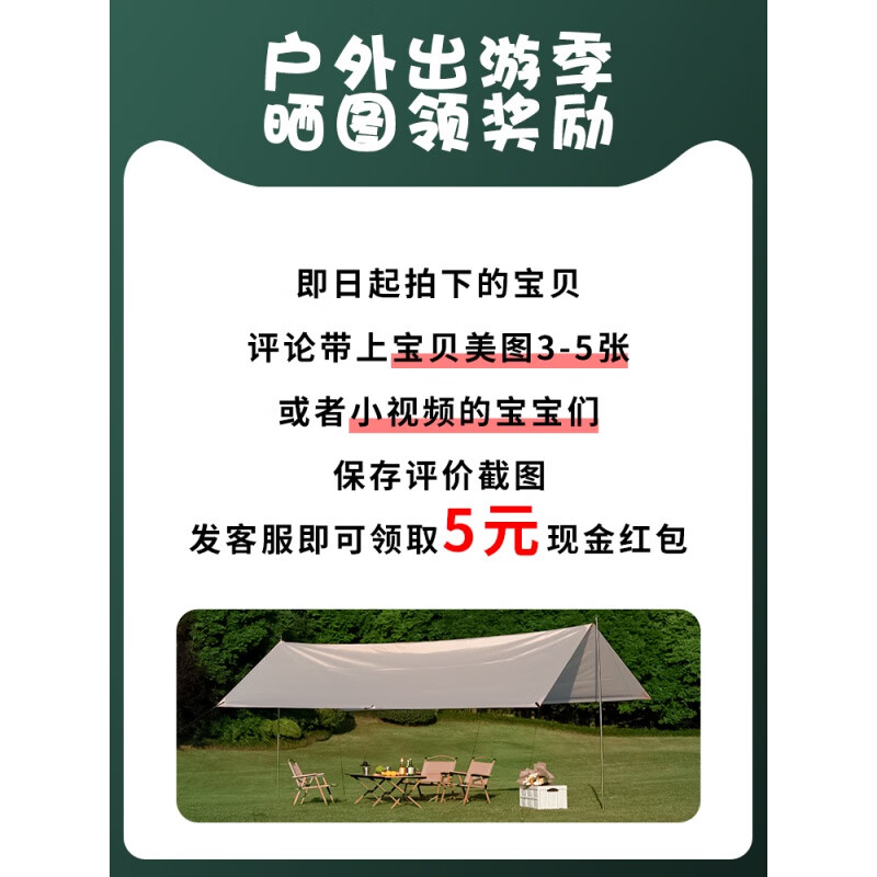 创京懿选野外露营装备套装全套欧适铝合金户外折叠桌便携式桌子野餐桌椅用 【欧适宠粉活动】