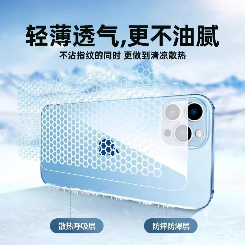 适用苹果13手机壳14新款iPhone13promax保护pro套1211透明x/xs潮 【全透明】超薄透亮空气套无+品 iPhone14