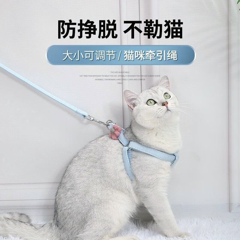 牵引绳胸背带历史价格曲线|牵引绳胸背带价格历史