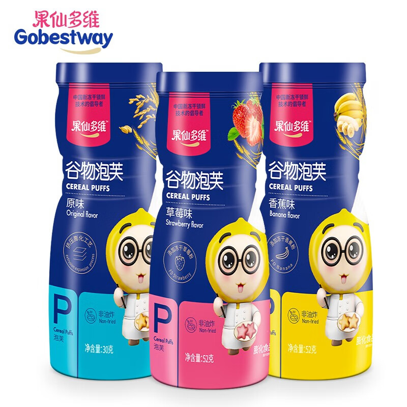 果仙多维 星星泡芙儿童零食 谷物泡芙 泡芙(草莓 香蕉 原味)