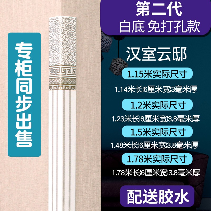 木材板材京东历史价格|木材板材价格历史