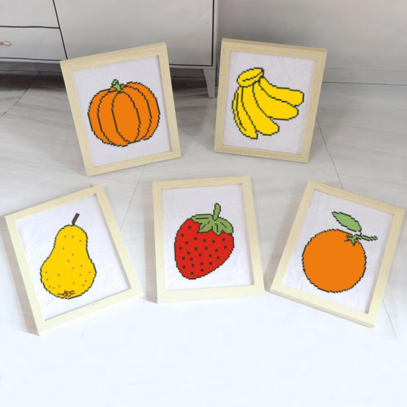 匠启缘十字绣儿童款儿童手工新手绣小件十字绣卡通可爱小画水果学生