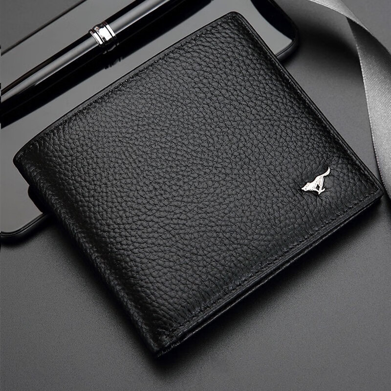 七匹狼(septwolves)男士钱包真皮青年票夹男式头层牛皮横款品牌钱夹