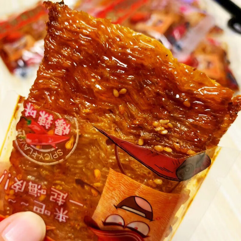 eoagx变态辣欢乐鞋底辣条小包装爆辣变态鞋底辣片江西特产麻辣零食