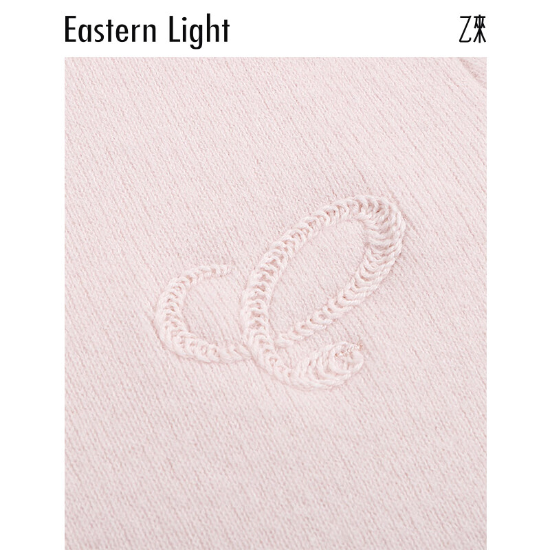 乙来（EASTERN LIGHT）【董生活明星同款】100%澳洲美利奴羊毛开衫马甲2件套 珍珠粉 M