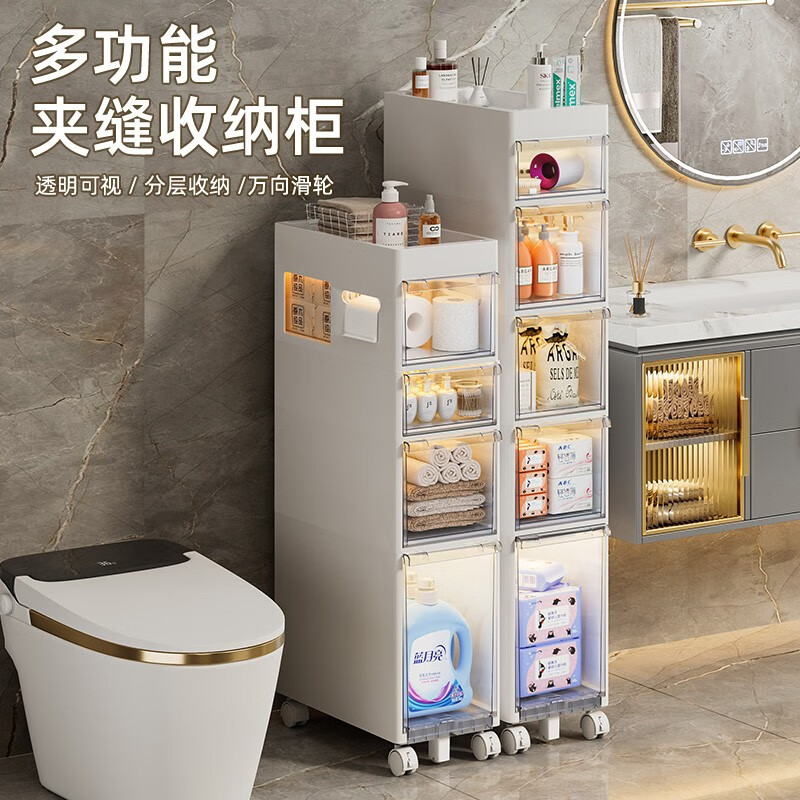 JEKO&JEKO浴室置物架卫生间落地防水夹缝收纳柜窄柜置物柜厕所马桶边柜侧柜 面宽22cm【带滑轮+两侧可抽纸】 2层