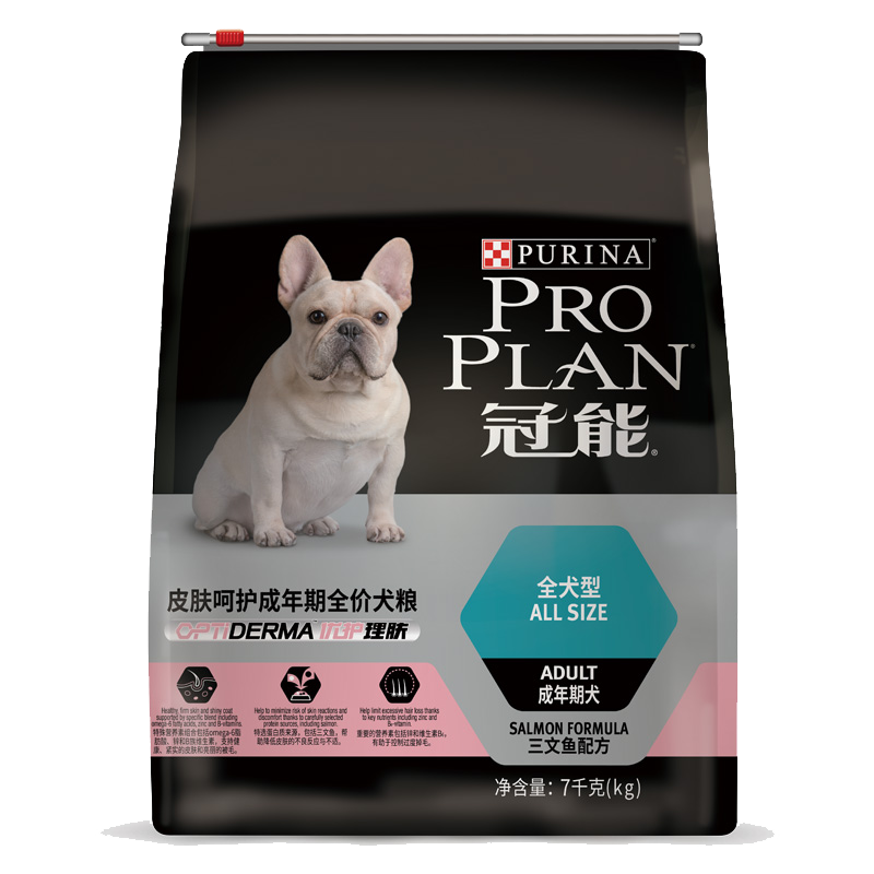 冠能狗粮成犬7kg 全犬型皮肤呵护全价犬粮 亮毛护肤 三文鱼配方