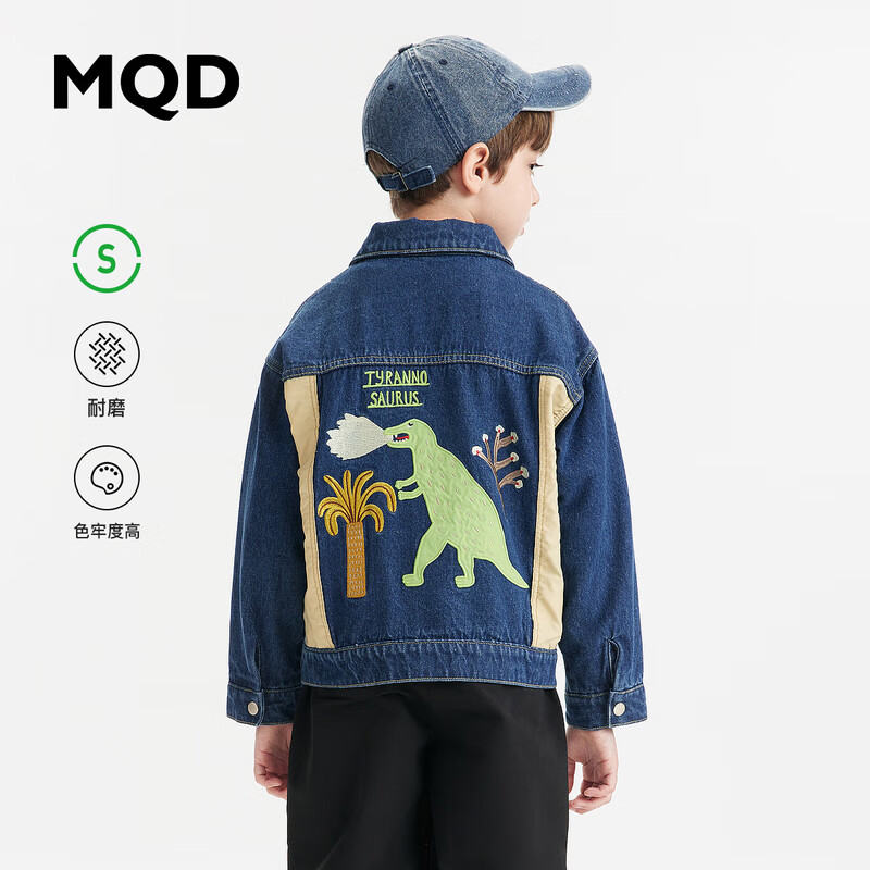 MQD童装男童小恐龙图案牛仔外套新款潮酷口袋拼接工装上衣男 深牛仔蓝 150怎么看?