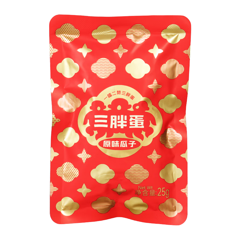 坚果炒货网购最低价查询|坚果炒货价格比较