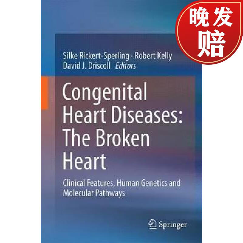 【4周达】congenital heart diseases: the broken heart: clinical