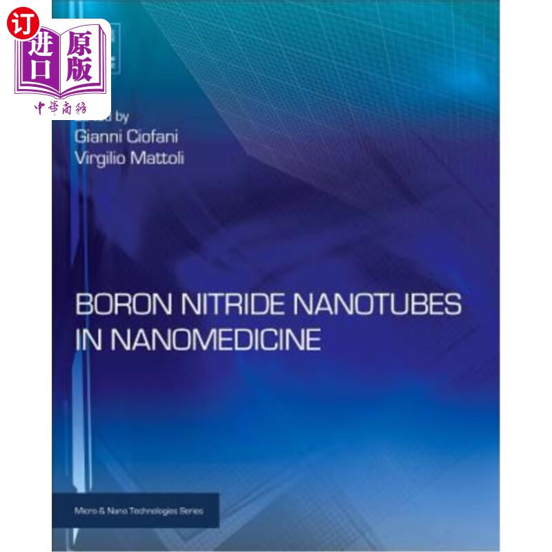 海外直订医药图书boron nitride nanotubes in nanomedicine 氮化硼