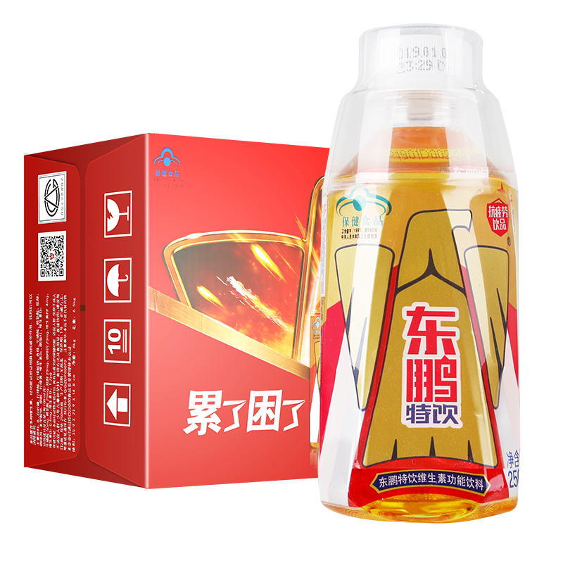 东鹏东鹏特饮维生素功能饮料250ml*24瓶整箱运动健身饮料 东鹏特饮250