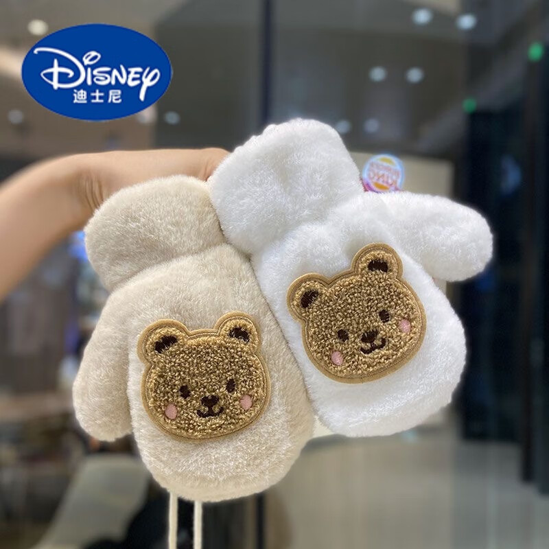 迪士尼（Disney）儿童包指手套冬季加绒加厚保暖男童女童可爱小熊1—5岁宝宝挂脖潮 咖色-Luck加绒手套 1-6岁