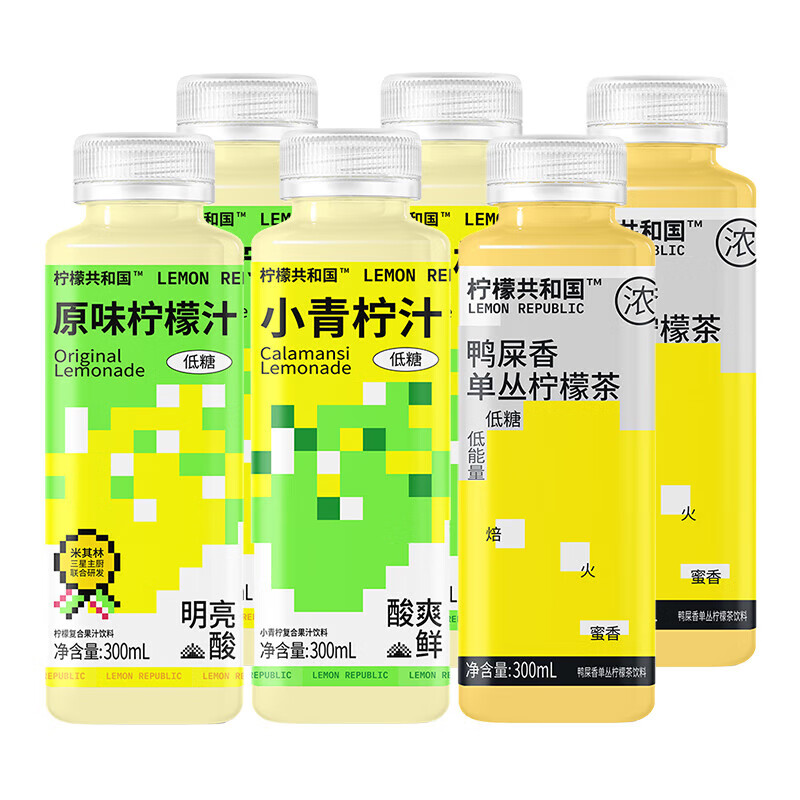 在网上购物怎么查冷藏饮料历史价格的|冷藏饮料价格历史