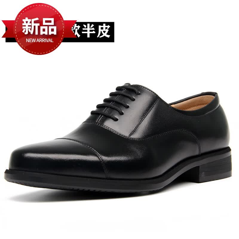 瑟群三尖头军勾三节头军校尉用金猴三接头皮鞋男系带男鞋系带黑色低帮