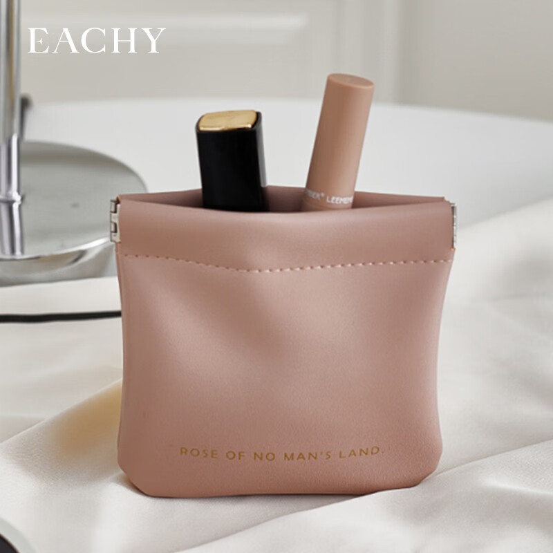 EACHY化妆包便携随身口红包迷你小包2022新款旅行高级感零钱袋小收纳包 玫瑰粉